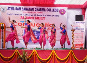 Confluentia Gallery 2